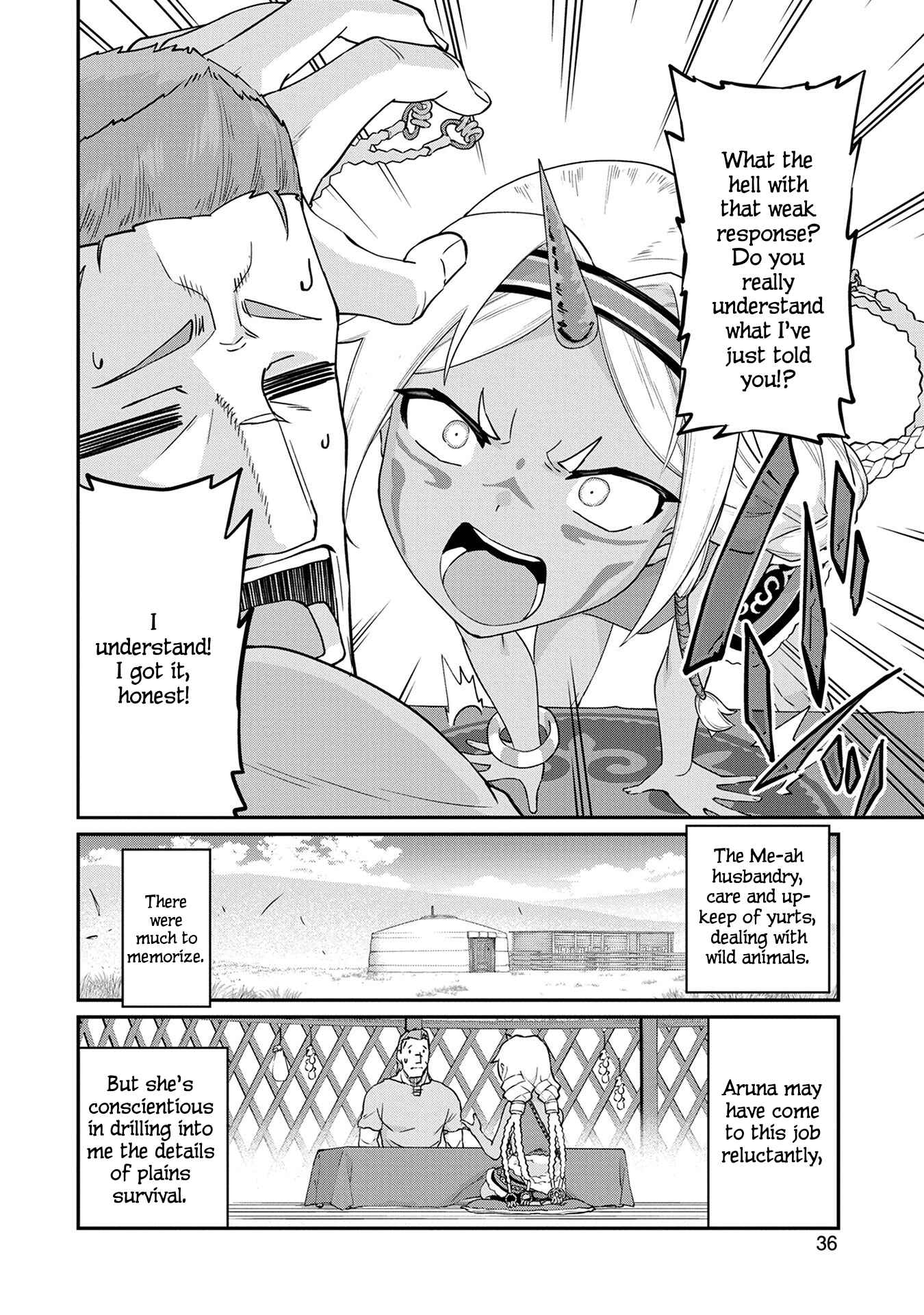 Ryoumin 0-nin Start no Henkyou Ryoushusama ~Ao no Dias to Soukaku no Otome~ Chapter 2 - Page 2