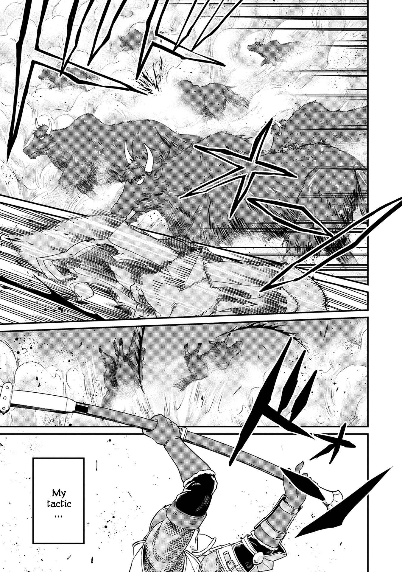 Ryoumin 0-nin Start no Henkyou Ryoushusama ~Ao no Dias to Soukaku no Otome~ Chapter 2 - Page 9