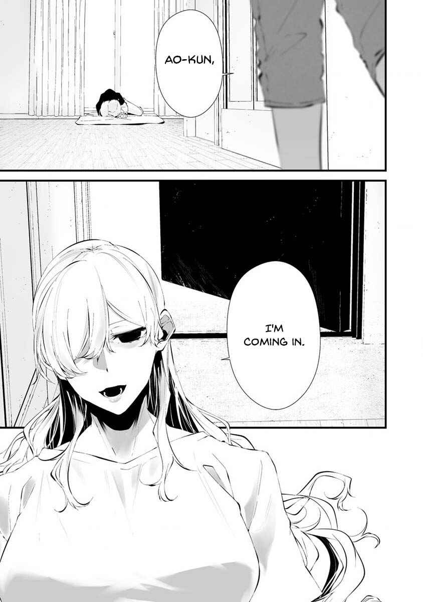 Hachigatsu Kokonoka Boku wa Kimi ni Kuwareru. Chapter 24 - Page 16