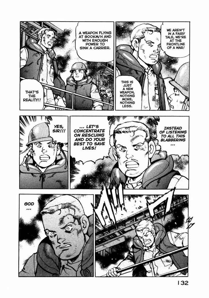 Zipang Chapter 60 - Page 10