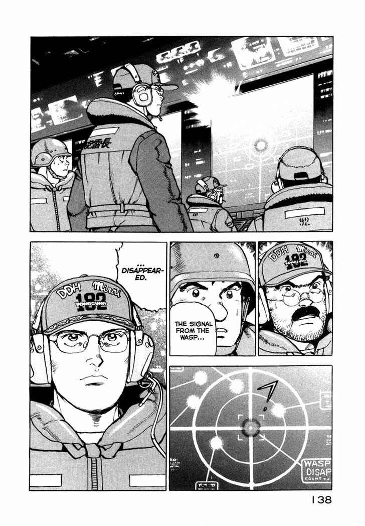 Zipang Chapter 60 - Page 15