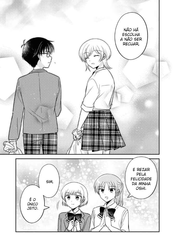 Oshibana! Chapter 37 - Page 16