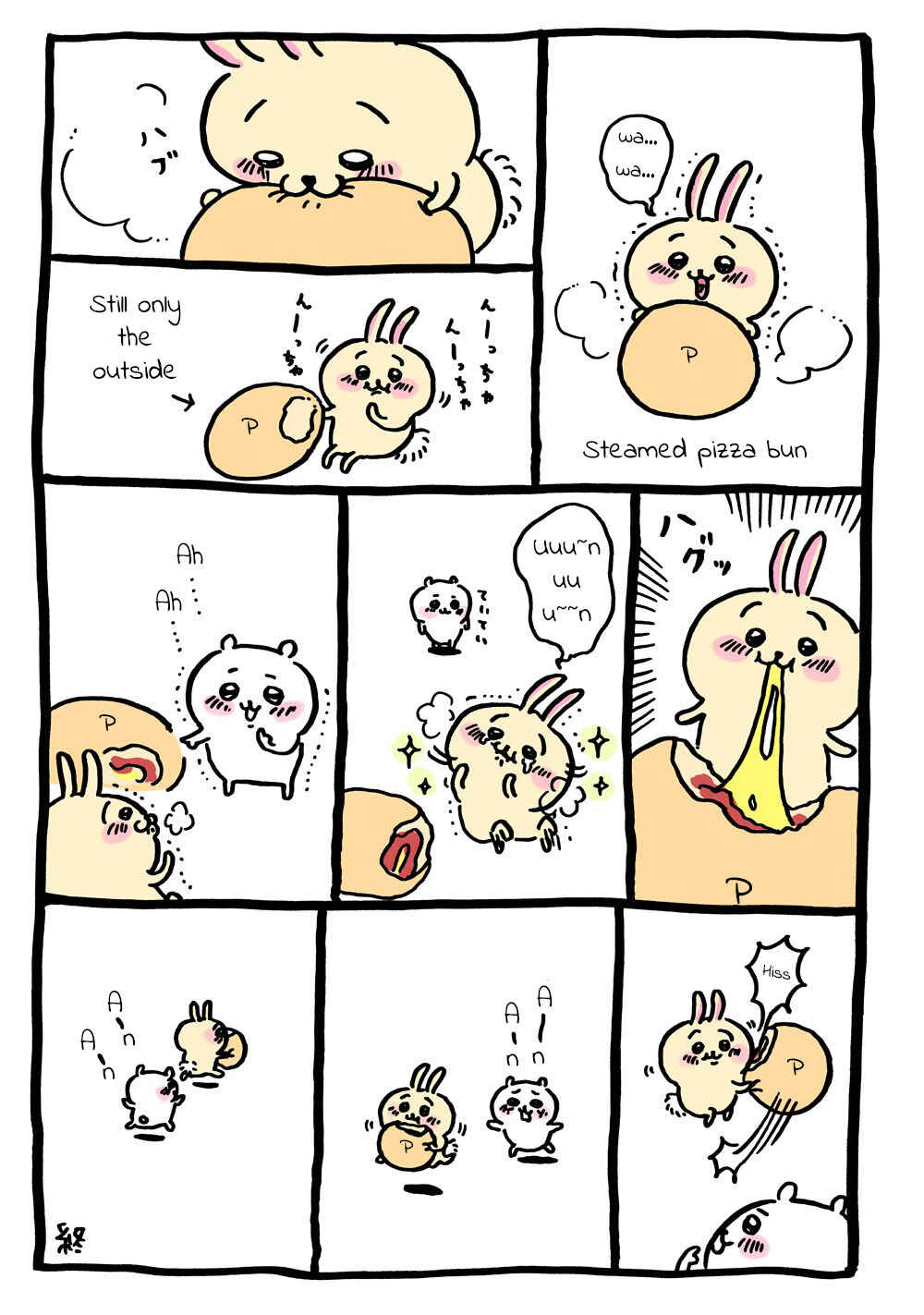 Chiikawa: Nanka Chiisakute Kawaii Yatsu Chapter 2 - Page 1