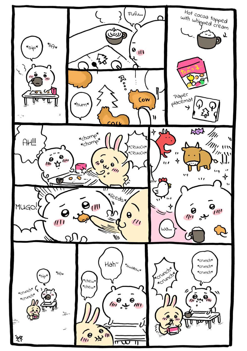 Chiikawa: Nanka Chiisakute Kawaii Yatsu Chapter 2 - Page 10