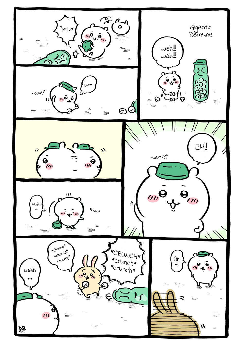 Chiikawa: Nanka Chiisakute Kawaii Yatsu Chapter 2 - Page 13