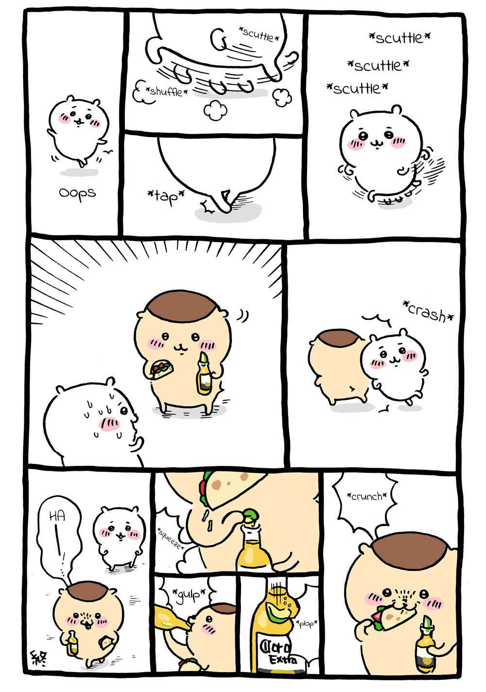 Chiikawa: Nanka Chiisakute Kawaii Yatsu Chapter 2 - Page 6