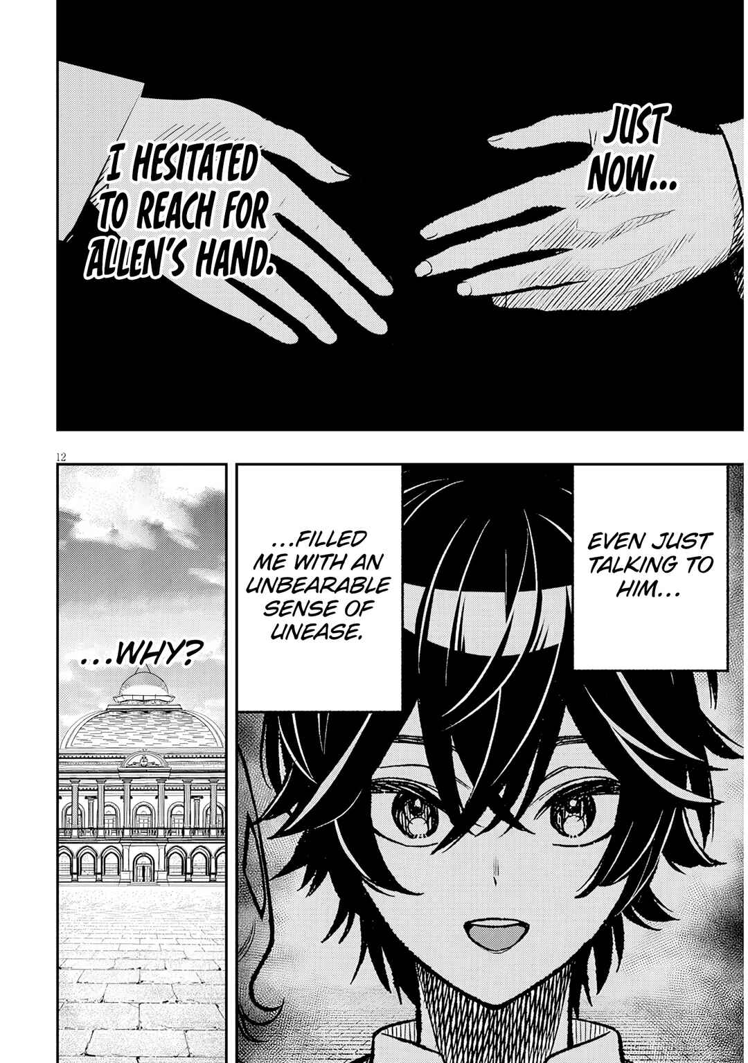 Taida na Akujoku Kizoku ni Tensei shita Ore, Scenario wo Bukkowashitara Kikakugai no Maryoku de Saikyou ni Natta Chapter 6 - Page 12
