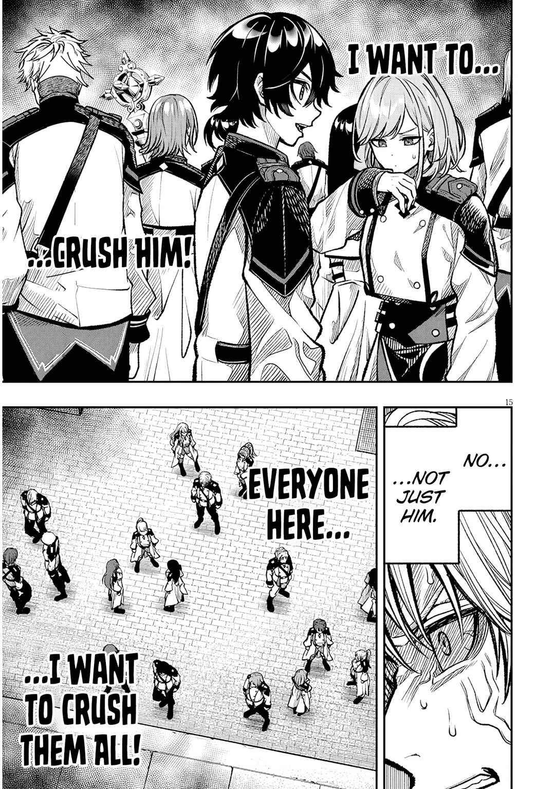 Taida na Akujoku Kizoku ni Tensei shita Ore, Scenario wo Bukkowashitara Kikakugai no Maryoku de Saikyou ni Natta Chapter 6 - Page 15