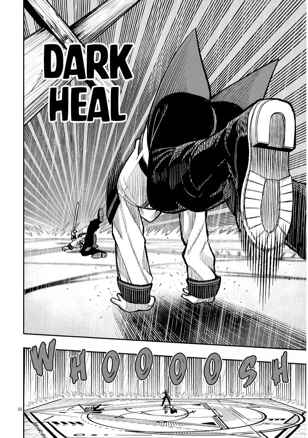 Taida na Akujoku Kizoku ni Tensei shita Ore, Scenario wo Bukkowashitara Kikakugai no Maryoku de Saikyou ni Natta Chapter 6 - Page 23