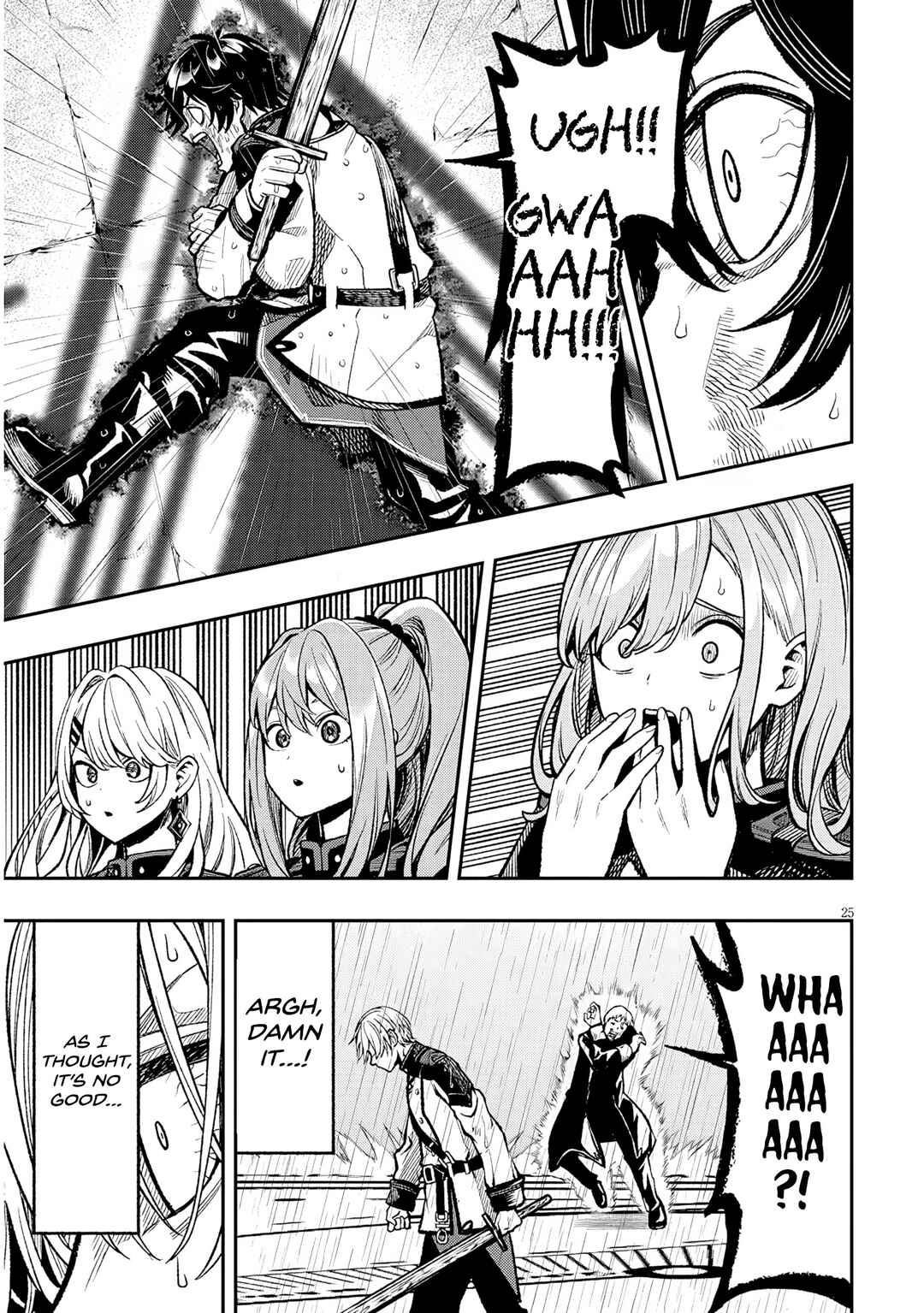 Taida na Akujoku Kizoku ni Tensei shita Ore, Scenario wo Bukkowashitara Kikakugai no Maryoku de Saikyou ni Natta Chapter 6 - Page 24