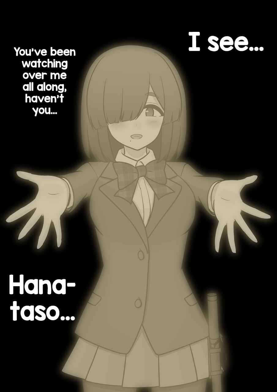Danjo-hi 1:39 no Heikou Sekai wa Omoi no Hoka Futsuu Chapter 180 - Page 3