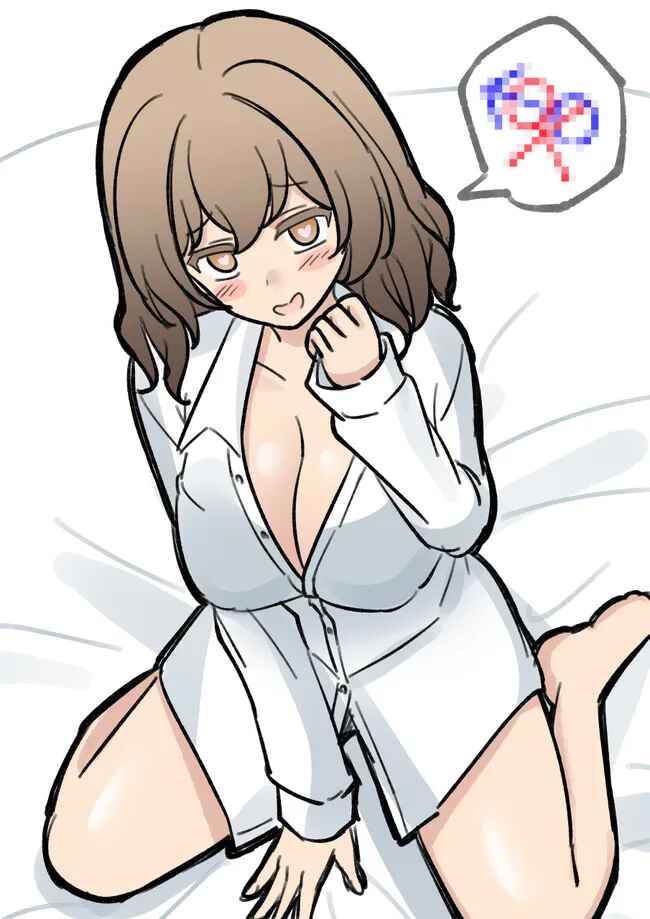 Danjo-hi 1:39 no Heikou Sekai wa Omoi no Hoka Futsuu Chapter 180 - Page 6