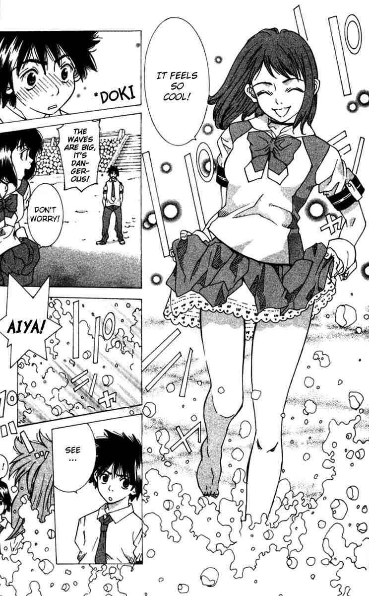 Gacha Gacha ~Capsule~ Chapter 6 - Page 15