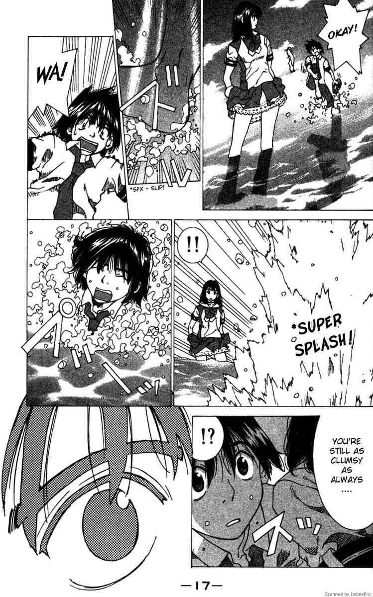 Gacha Gacha ~Capsule~ Chapter 6 - Page 17