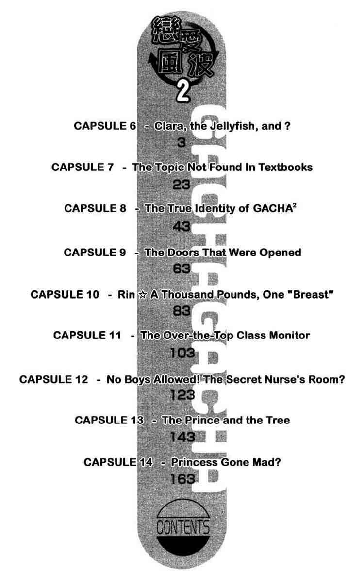 Gacha Gacha ~Capsule~ Chapter 6 - Page 2