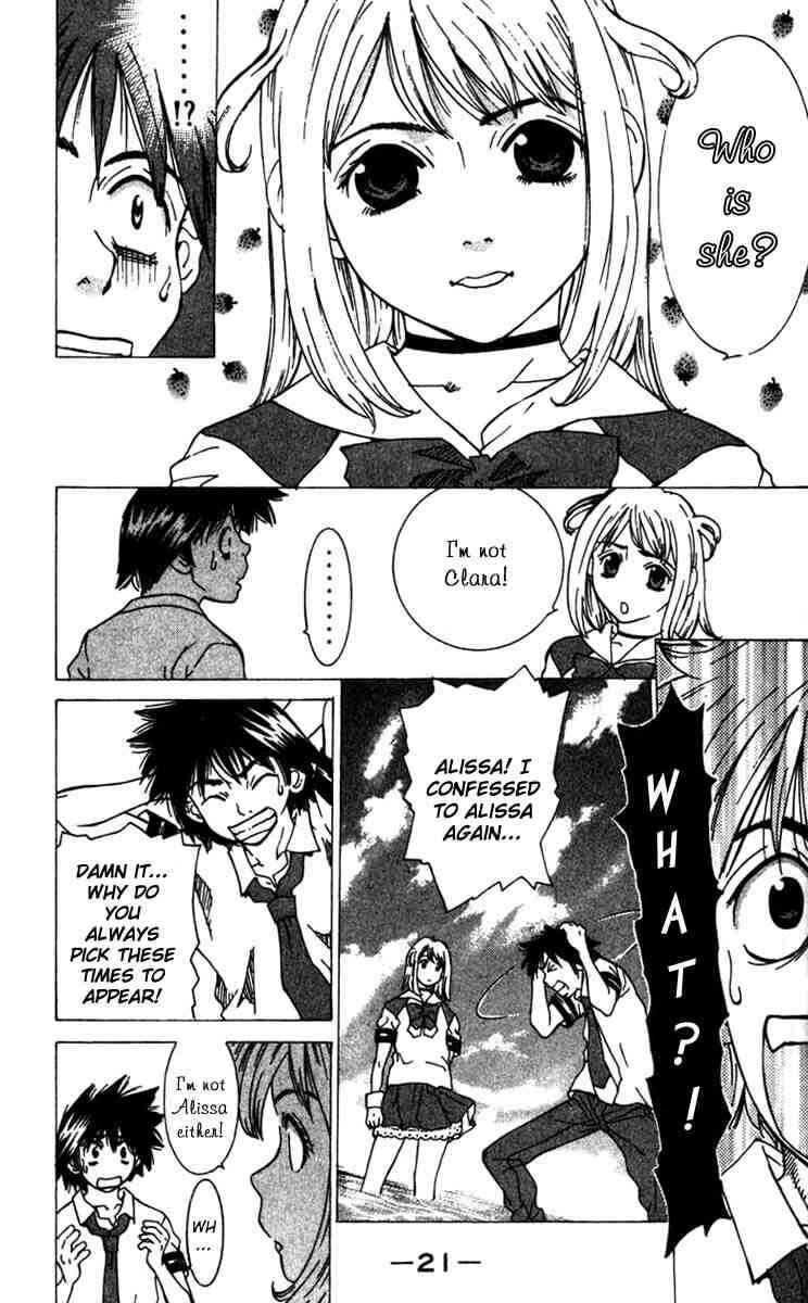 Gacha Gacha ~Capsule~ Chapter 6 - Page 21