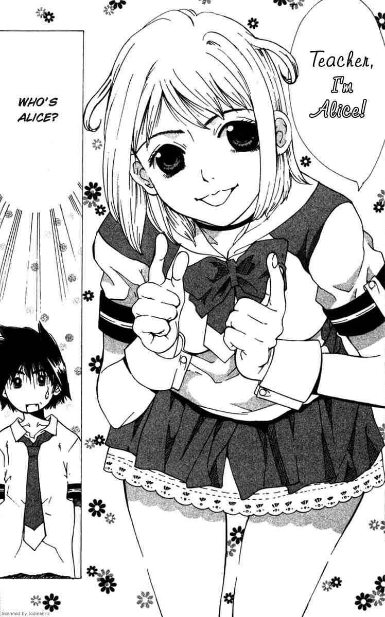 Gacha Gacha ~Capsule~ Chapter 6 - Page 22