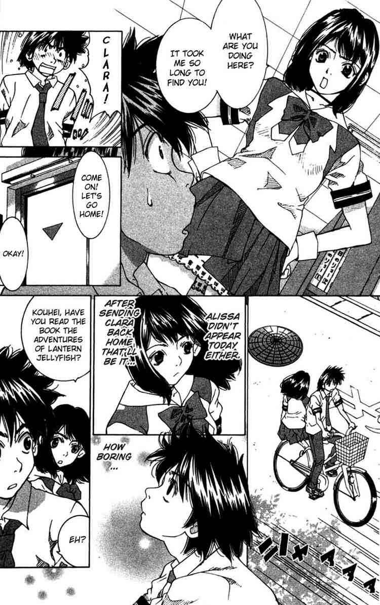 Gacha Gacha ~Capsule~ Chapter 6 - Page 8