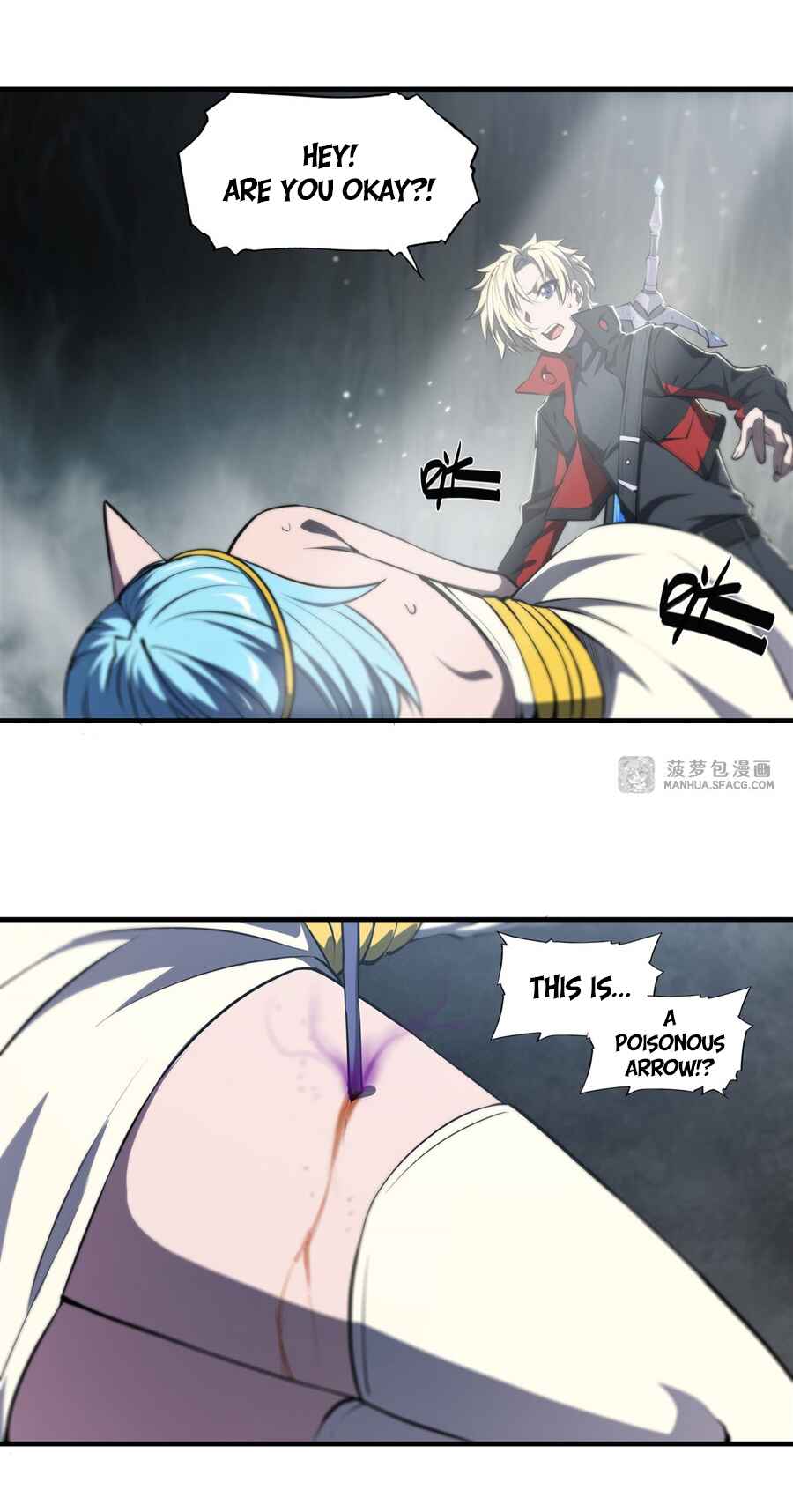 Xuè Jī yǔ Qíshì Chapter 223 - Page 10
