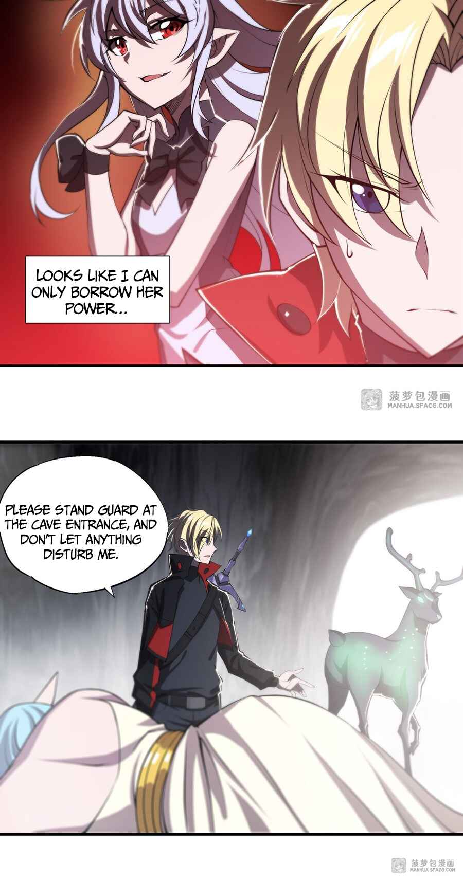 Xuè Jī yǔ Qíshì Chapter 223 - Page 13