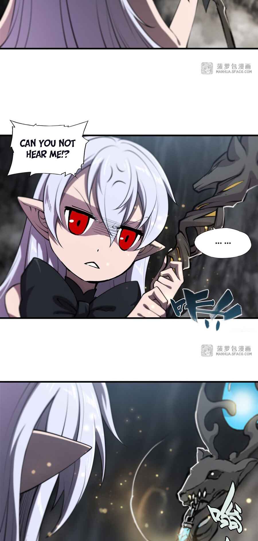 Xuè Jī yǔ Qíshì Chapter 223 - Page 17