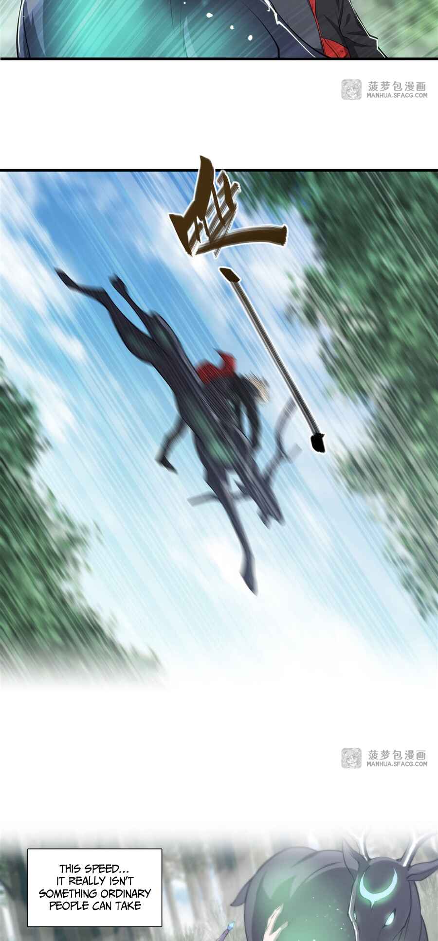 Xuè Jī yǔ Qíshì Chapter 223 - Page 6