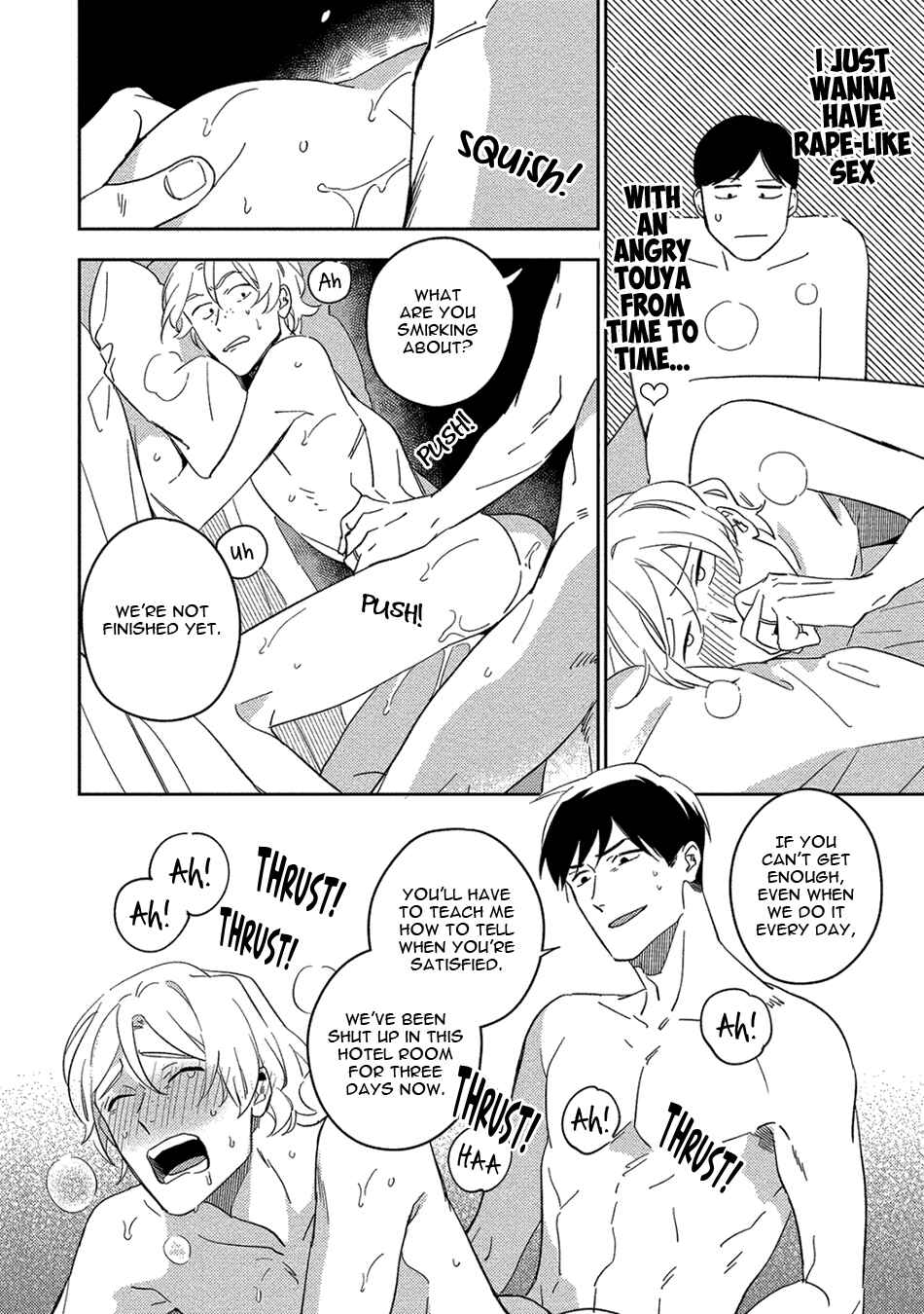 Akuheki Chapter 23.5 - Page 8