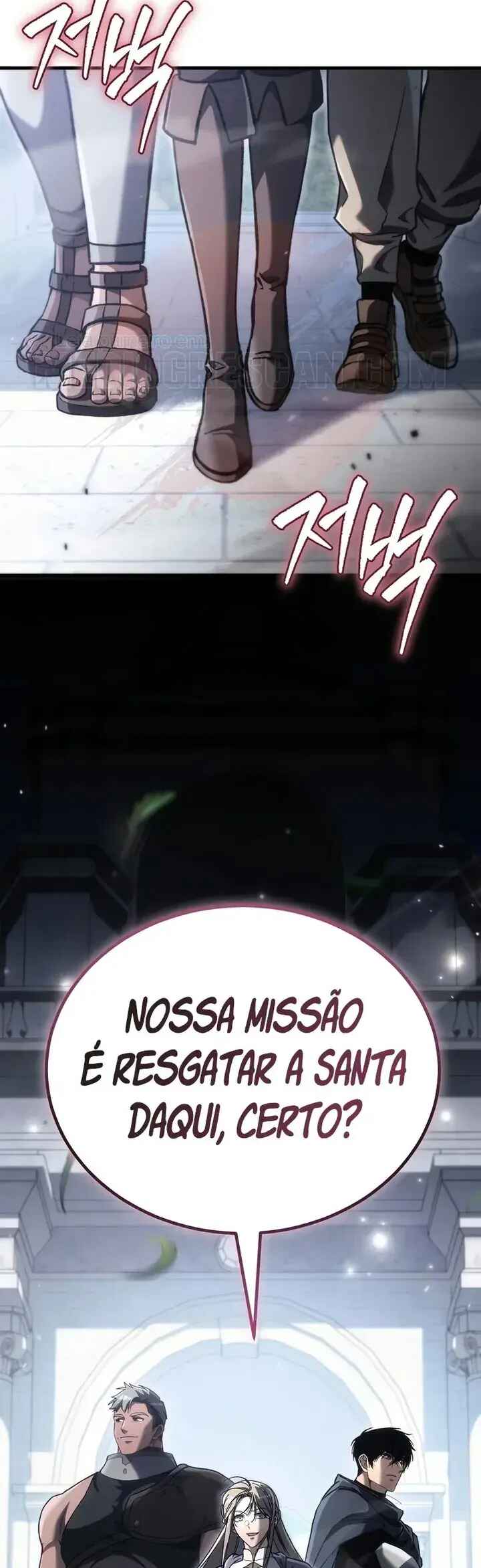 The Genius Blacksmith's Game Chapter 49 - Page 75