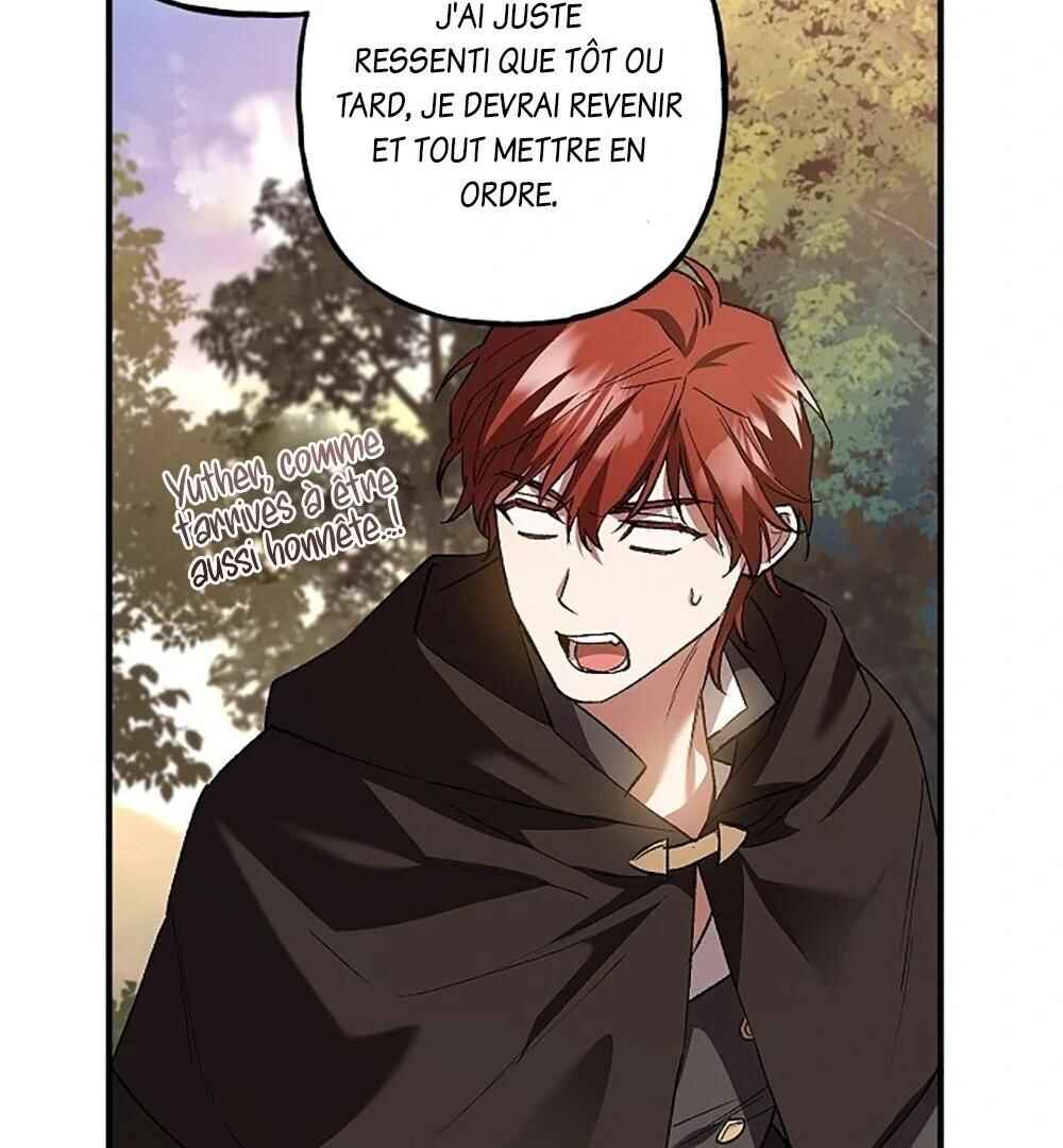 Turning Chapter 21 - Page 81