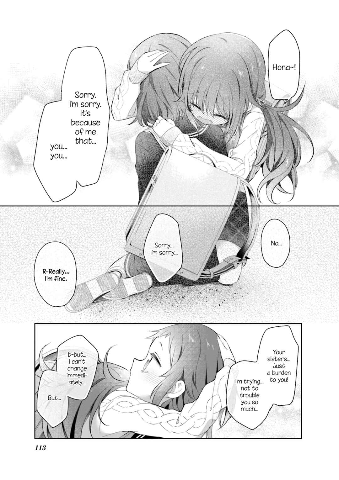 Hoshikuzu Telepath Chapter Extra: Ephemeral Sister - Page 11