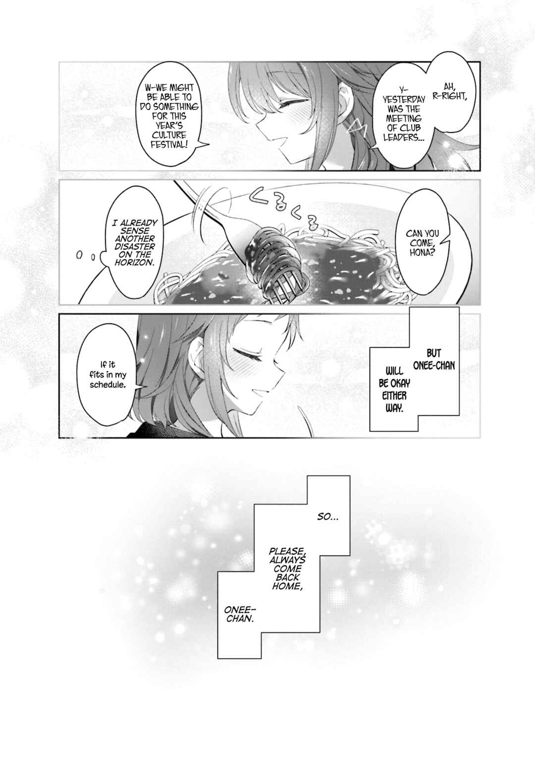 Hoshikuzu Telepath Chapter Extra: Ephemeral Sister - Page 16
