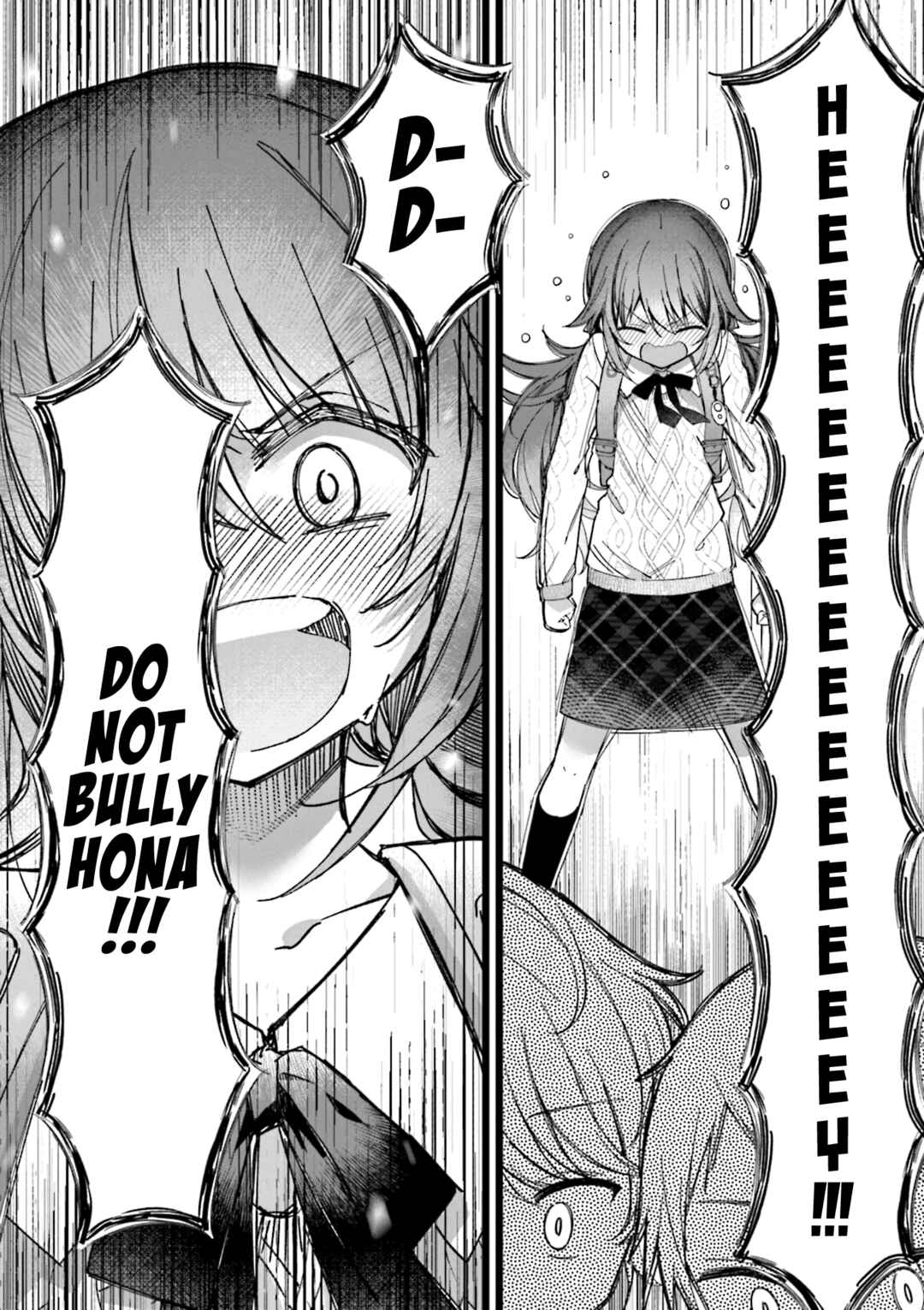 Hoshikuzu Telepath Chapter Extra: Ephemeral Sister - Page 8