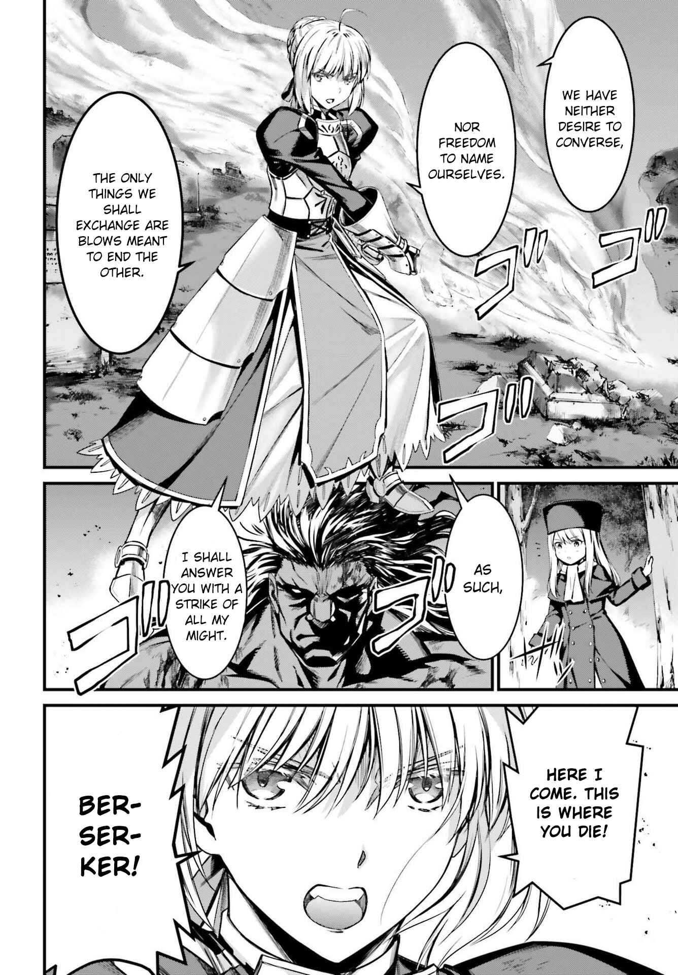 Fate/stay night [Unlimited Blade Works] Chapter 5 - Page 23
