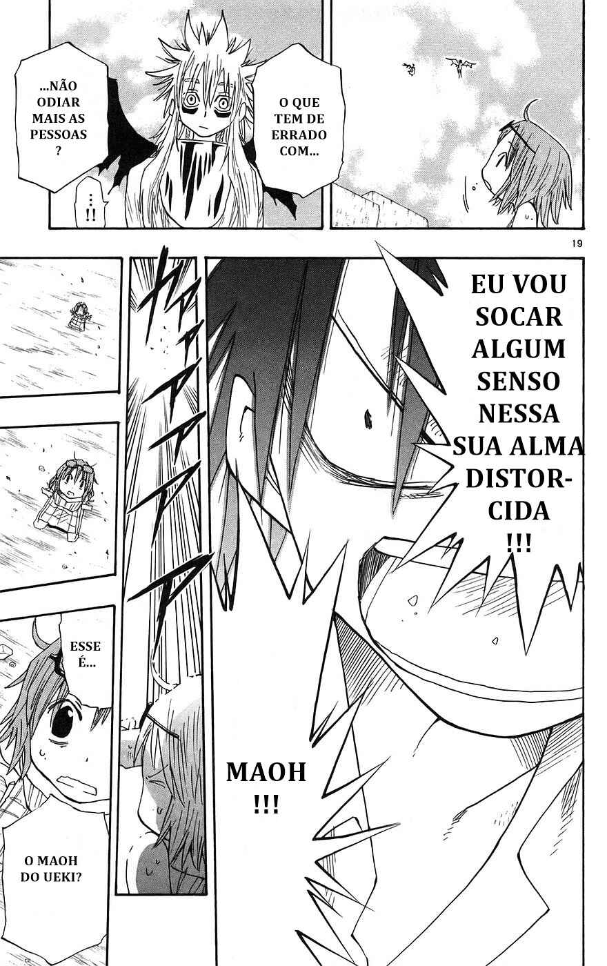 The Law of Ueki Chapter 151 - Page 17