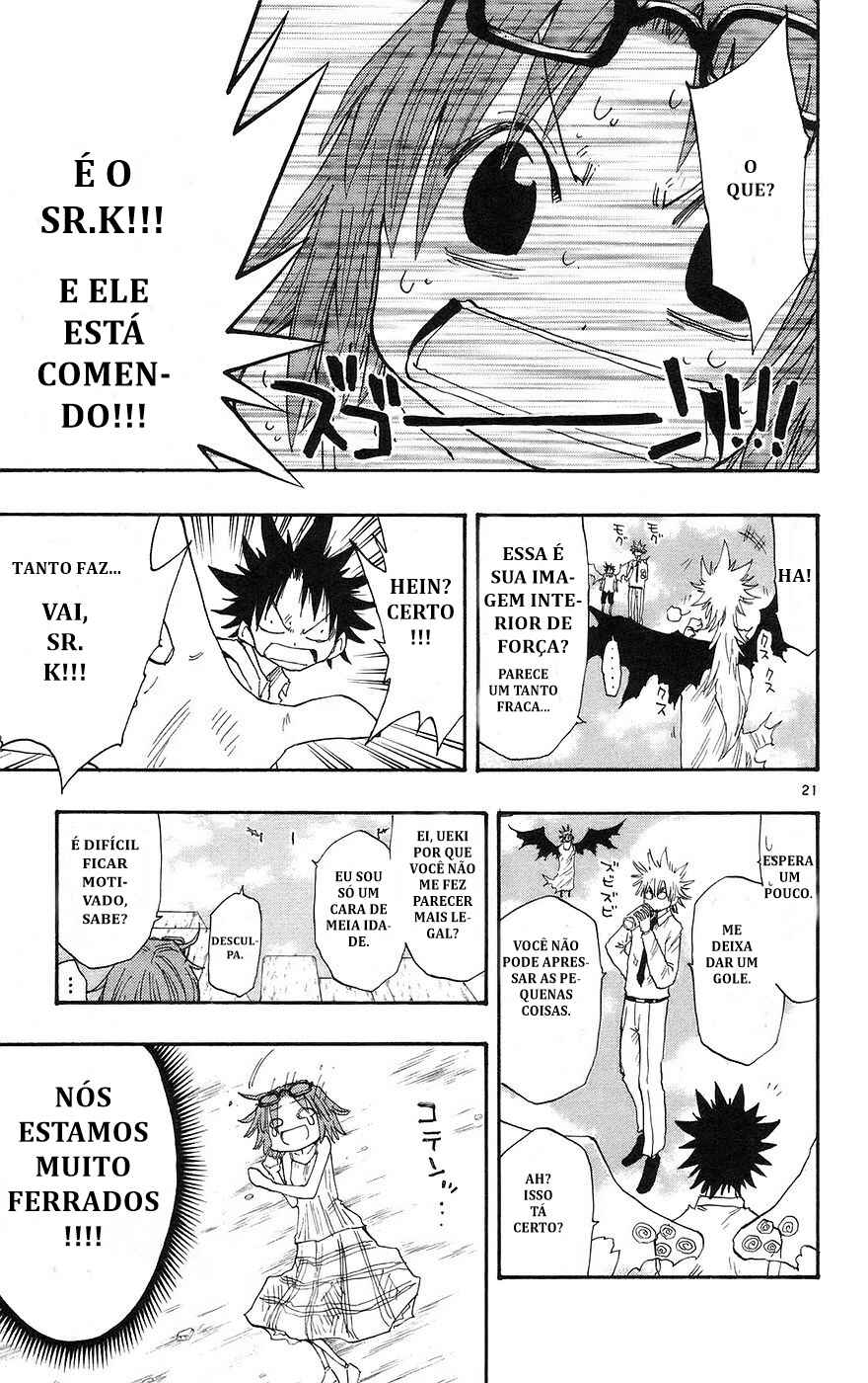 The Law of Ueki Chapter 151 - Page 19