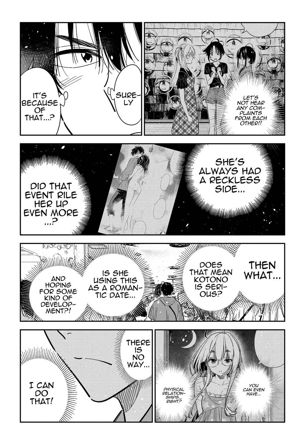 Shiunji-ke no Kodomotachi Chapter 37 - Page 10