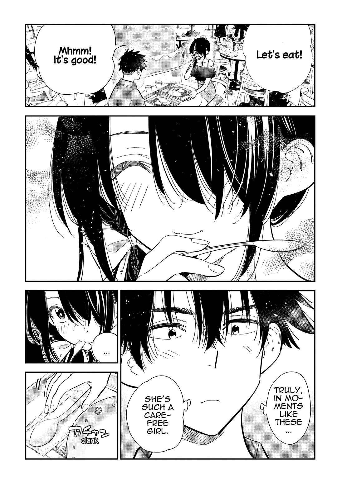 Shiunji-ke no Kodomotachi Chapter 37 - Page 13