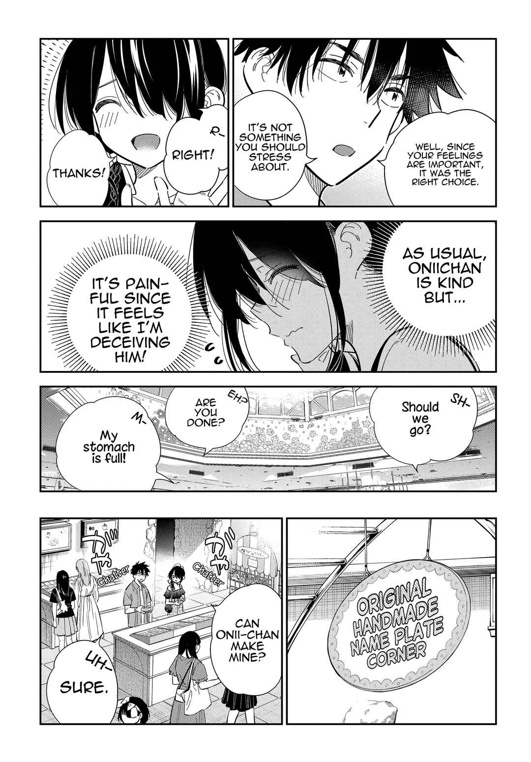 Shiunji-ke no Kodomotachi Chapter 37 - Page 15