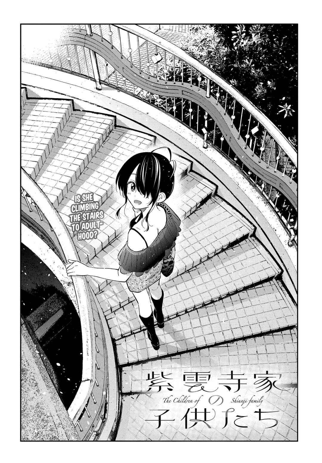 Shiunji-ke no Kodomotachi Chapter 37 - Page 2