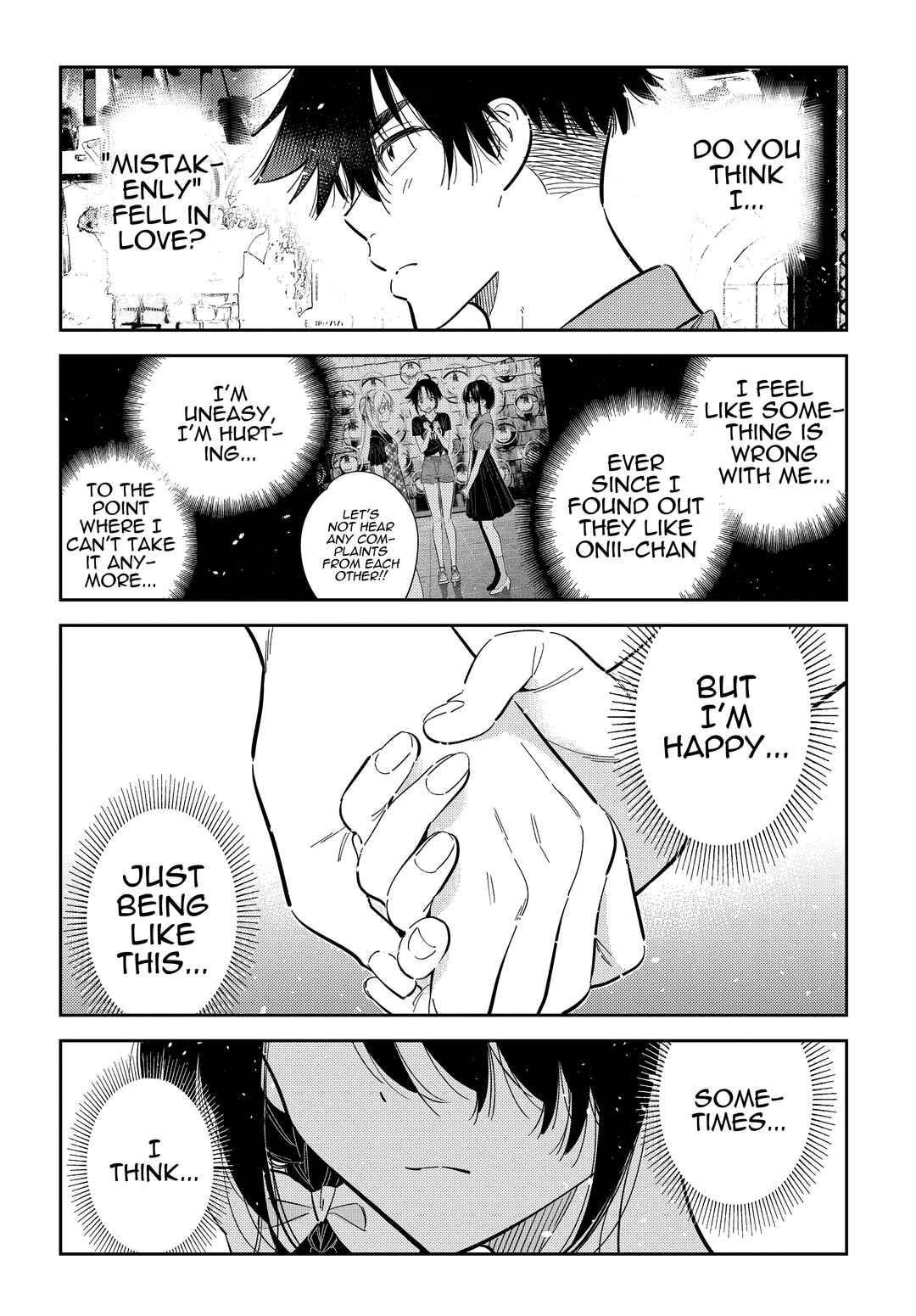 Shiunji-ke no Kodomotachi Chapter 37 - Page 20