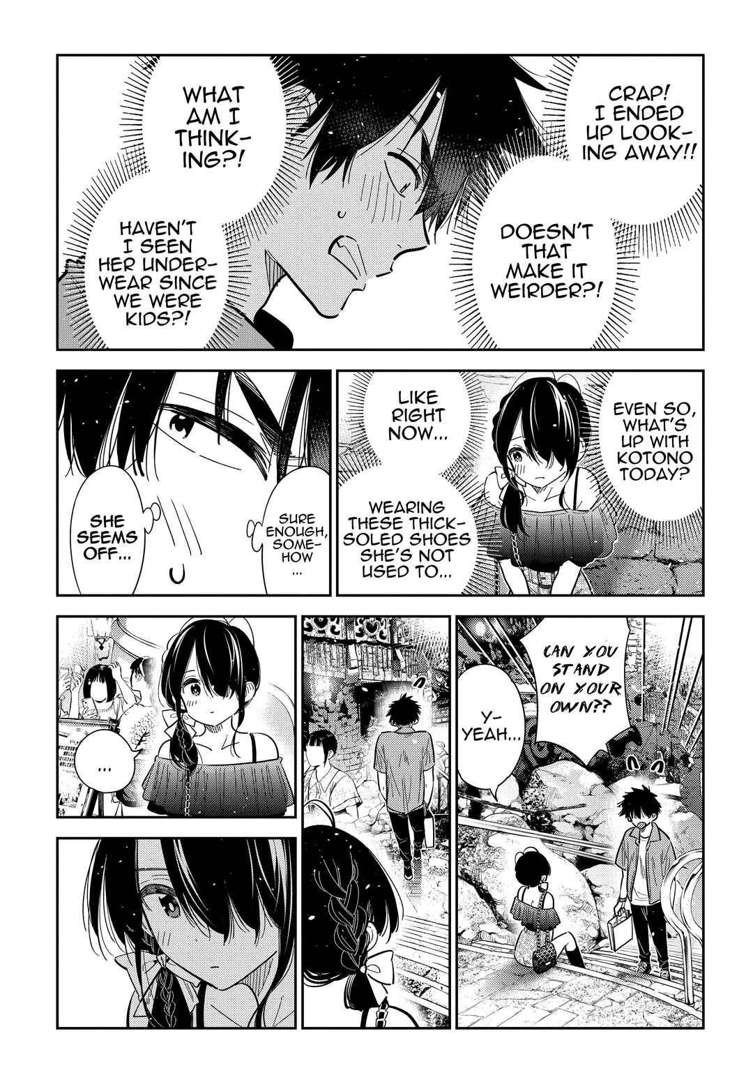 Shiunji-ke no Kodomotachi Chapter 37 - Page 5