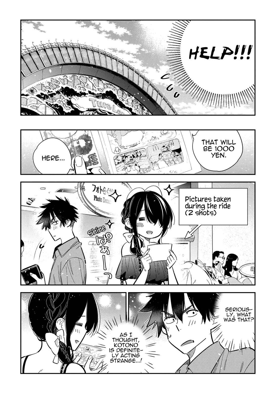 Shiunji-ke no Kodomotachi Chapter 37 - Page 9