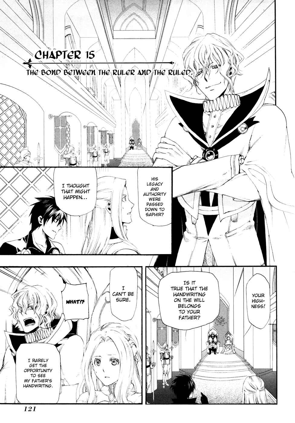 Rain Chapter 15 - Page 2