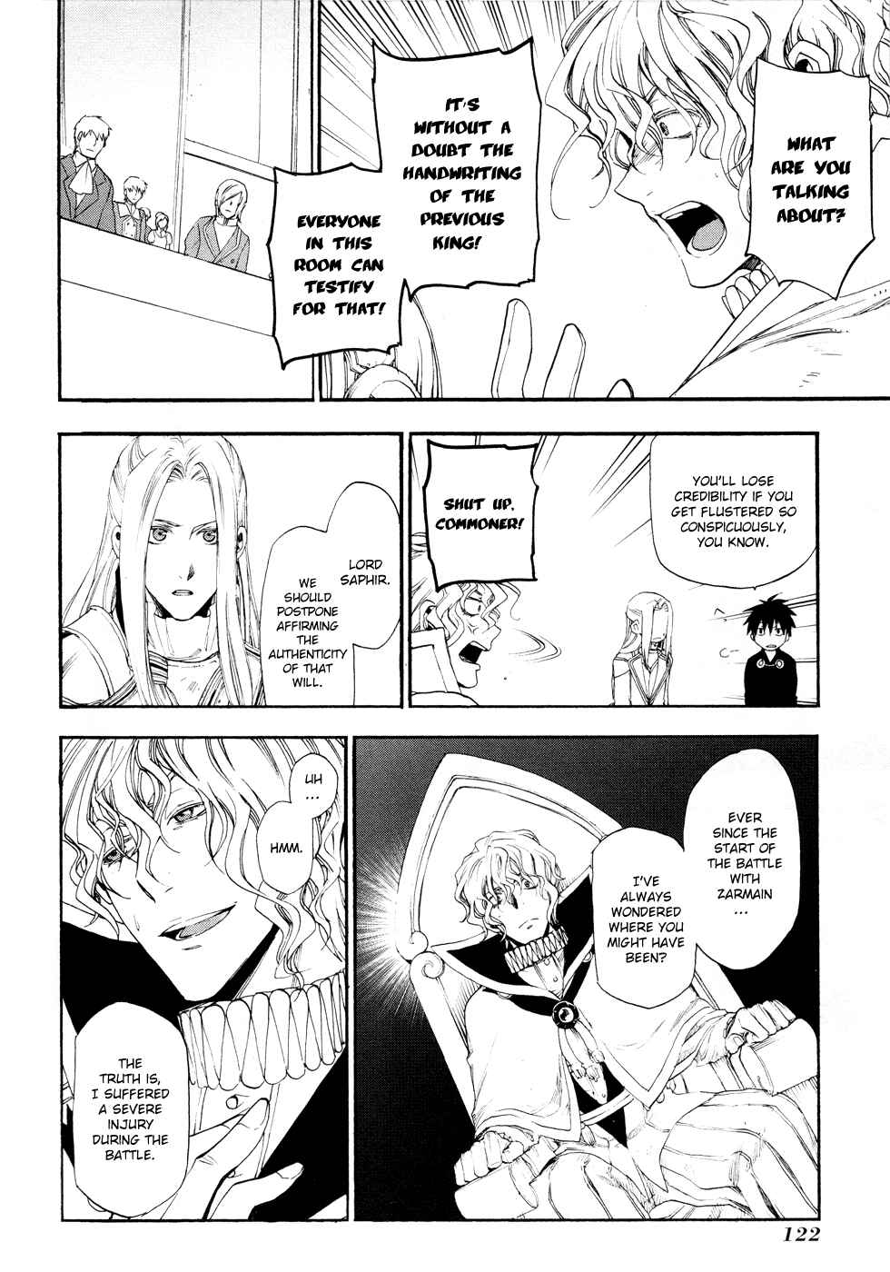 Rain Chapter 15 - Page 3