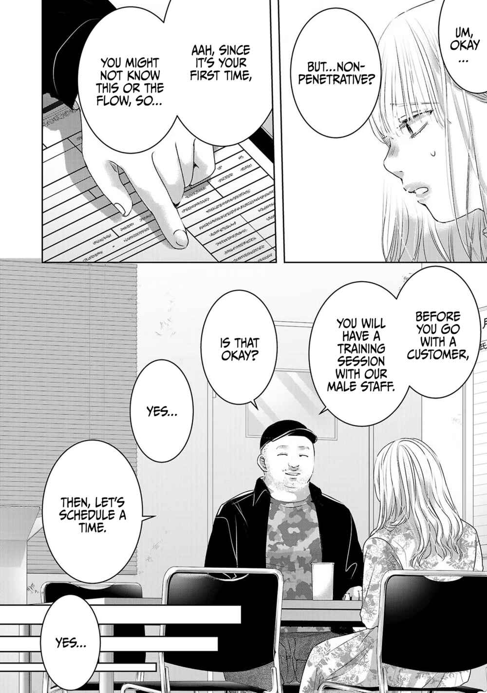 Ashita, Watashi wa Dareka no Kanojo Chapter 41 - Page 11