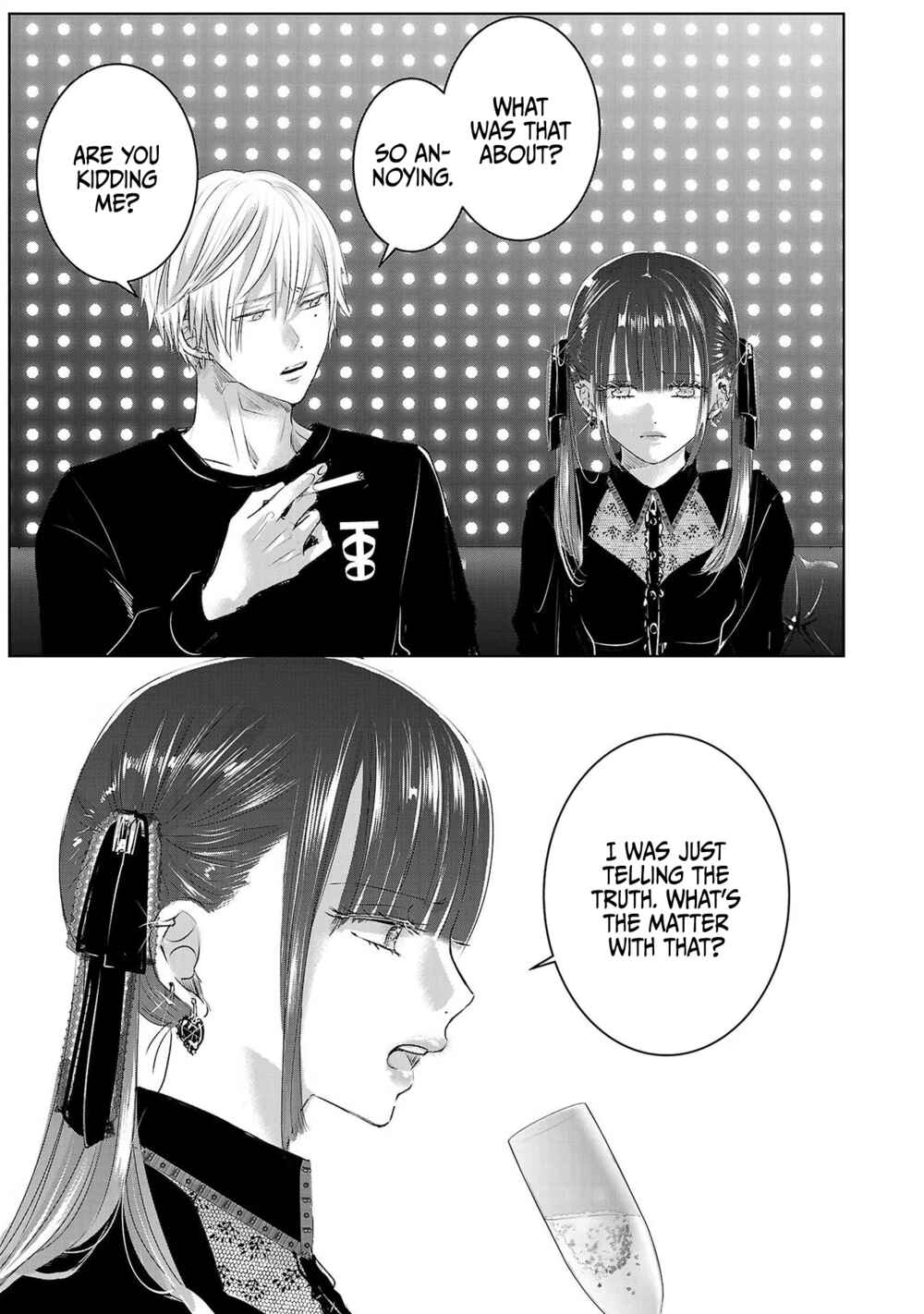 Ashita, Watashi wa Dareka no Kanojo Chapter 41 - Page 16