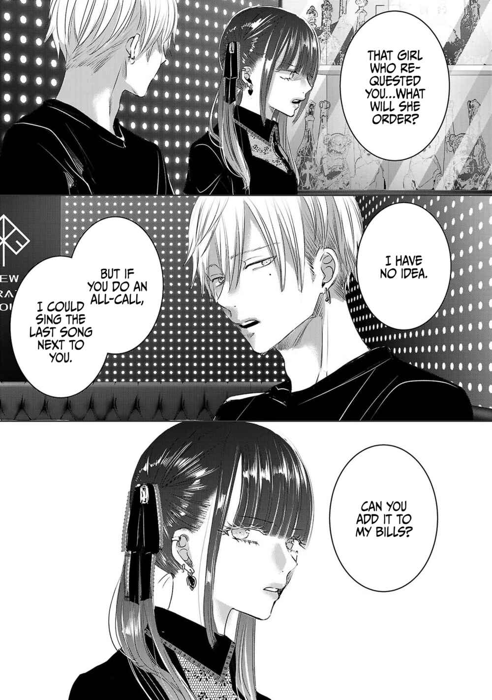 Ashita, Watashi wa Dareka no Kanojo Chapter 41 - Page 20