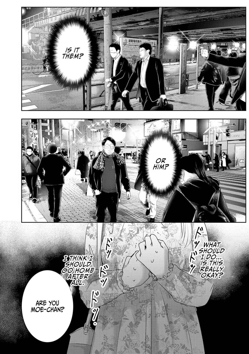 Ashita, Watashi wa Dareka no Kanojo Chapter 41 - Page 3