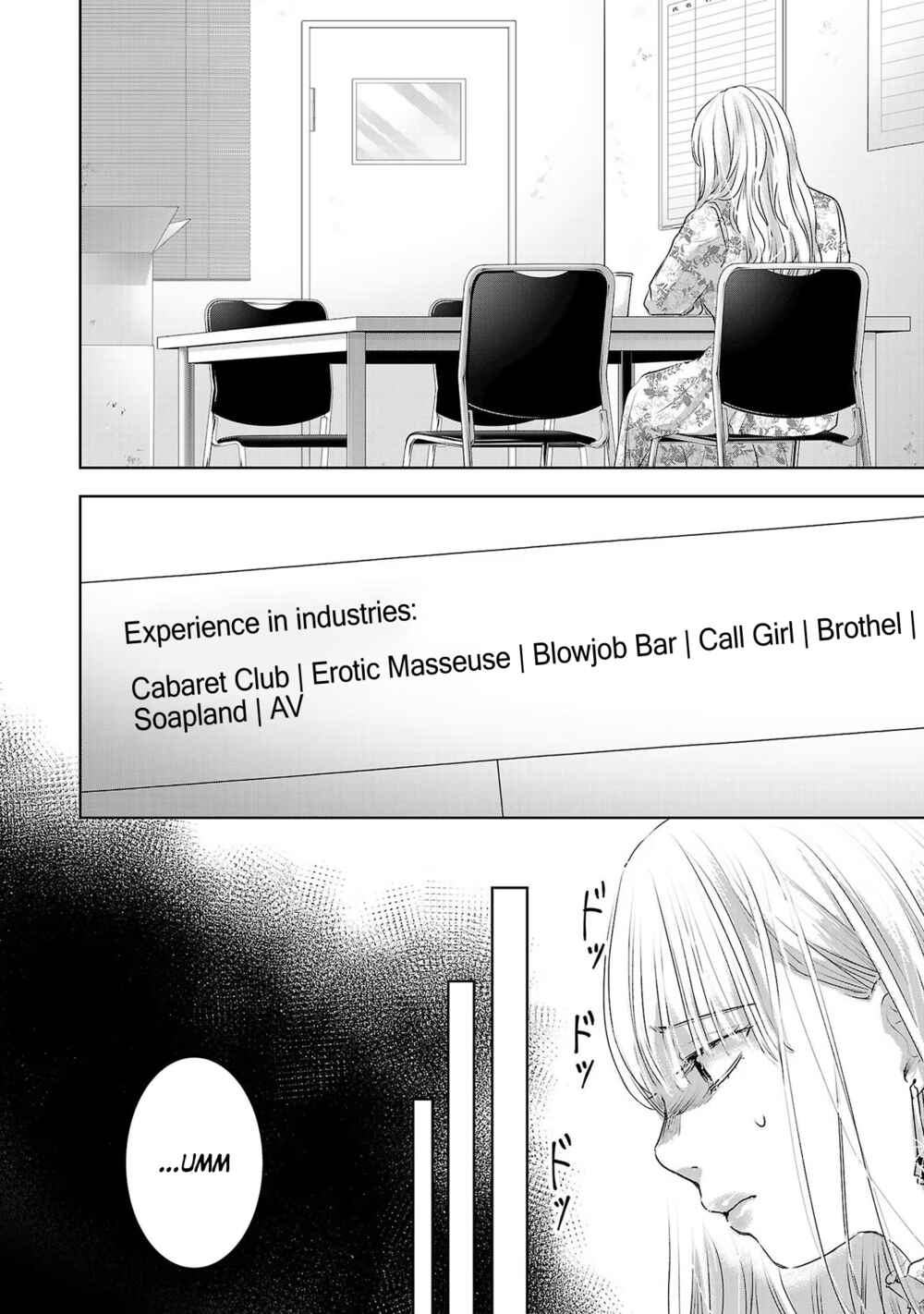 Ashita, Watashi wa Dareka no Kanojo Chapter 41 - Page 5