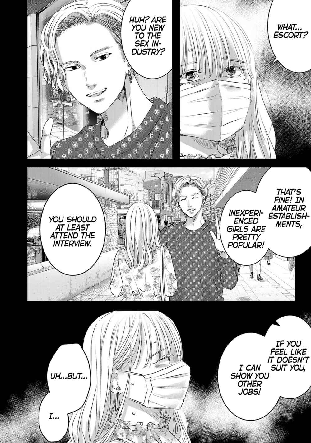 Ashita, Watashi wa Dareka no Kanojo Chapter 41 - Page 7